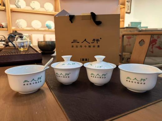 审评专用盖碗套装——不用盖碗不足以懂茶 商品图4