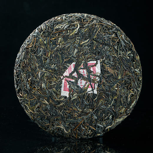 【三月系列】元昌号2025年莽枝357克生饼 商品图1