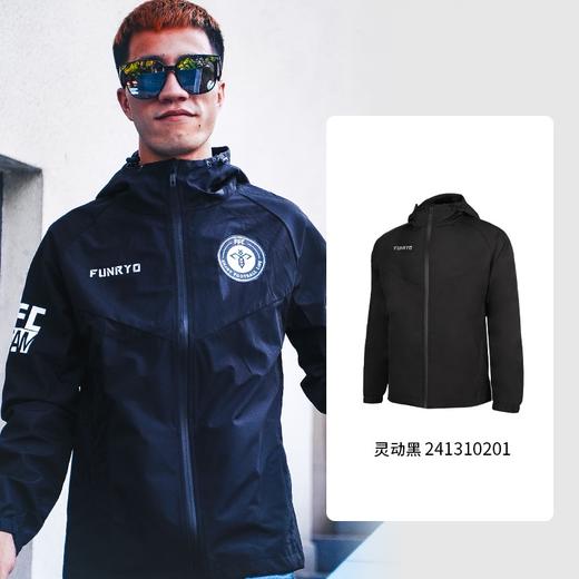 成人 -蜂锐灵动系列运动风雨衣 商品图10