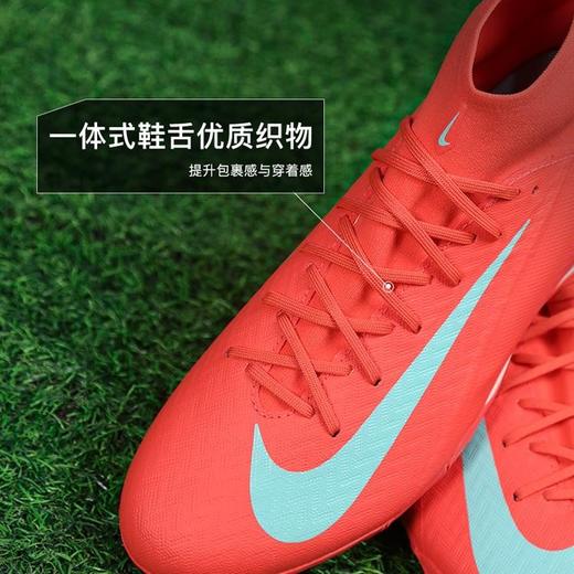 小李子耐克刺客16nu1 AIR ZOOM中端高帮TF碎钉足球鞋男HF1606-500 商品图2