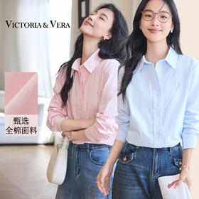 VICTORIA&VERA春季“极简多巴胺”治愈系全棉亲肤简约百搭小马刺绣通勤微透衬衫
