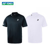 尤尼克斯 男款 林丹系列 运动POLO恤 10100LDCR 商品缩略图0