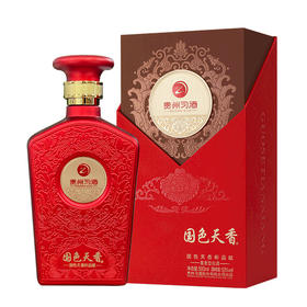 贵州习酒股份高端酒品 国色天香昕品赋 53度酱香型白酒500ml/瓶礼盒装