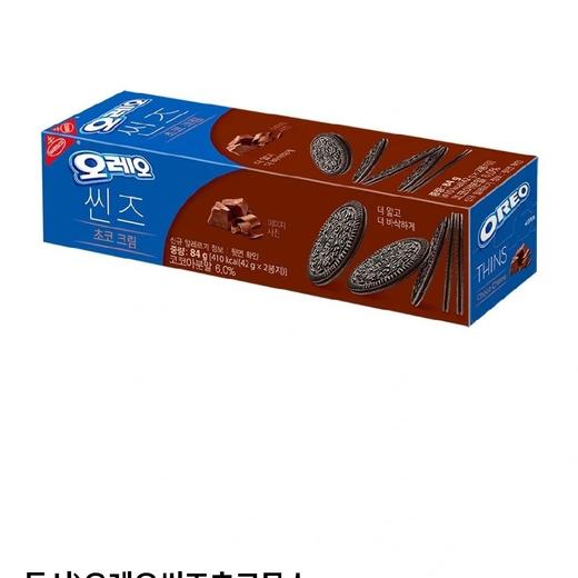 OREO巧克力味薄脆夹心饼干 商品图0