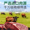 【颗颗真牛肉】喜辉潮汕牛肉丸牛筋丸 四星款 爽脆柔内嫩汁水足 火锅烧烤煮汤炒菜丸子 200g/袋 商品缩略图1