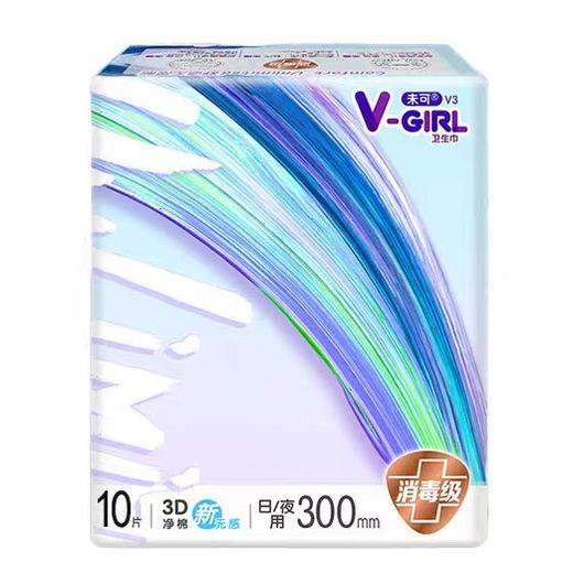 洁伶未可V3夜用卫生巾 10片装 商品图0