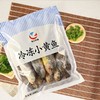 每日伊藤冷冻小黄鱼400g 商品缩略图0