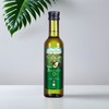 爷爷的农场牛油果油 250ml/瓶 商品缩略图0