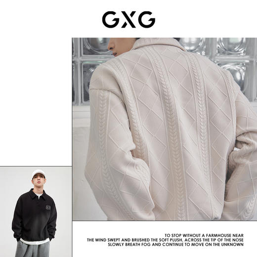 GXG男装双色中廓版型肌理面料翻领男士卫衣冬季热卖卫衣 商品图2