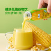 聚便利 X 山姆 Member's Mark 有机玉米汁 300g*1瓶 商品缩略图3
