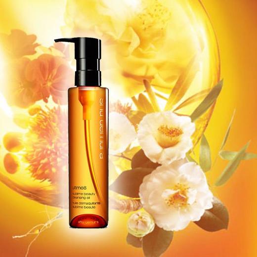 Shu uemura/植村秀 琥珀卸妆油150ml 商品图2