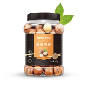 【鲜记】夏威夷果 980g 博士帽罐装