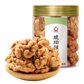 每日伊藤琥珀核桃仁210g