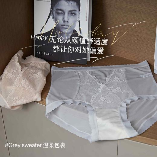 出口原单内裤(均码80-125可穿) 商品图4
