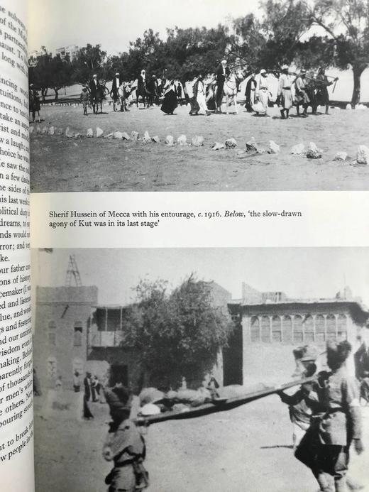 劳伦斯《智慧七柱》 数十幅插图 精装16开带书匣 商品图5