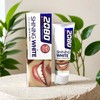 爱敬2080美白牙膏 100g/支 商品缩略图0