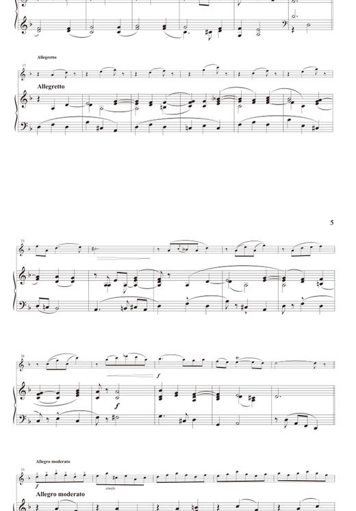 铃木小提琴教程6 钢琴伴奏谱（国际版） 商品图3