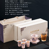 【福气重叠 好运连连】福叠·茶器套组/冰种玉瓷茶具套组，徐建勇大师签章 品质保证，凝脂似玉 细腻莹润，堆金工艺 触感立体，精美包装 gao端豪礼 商品缩略图8