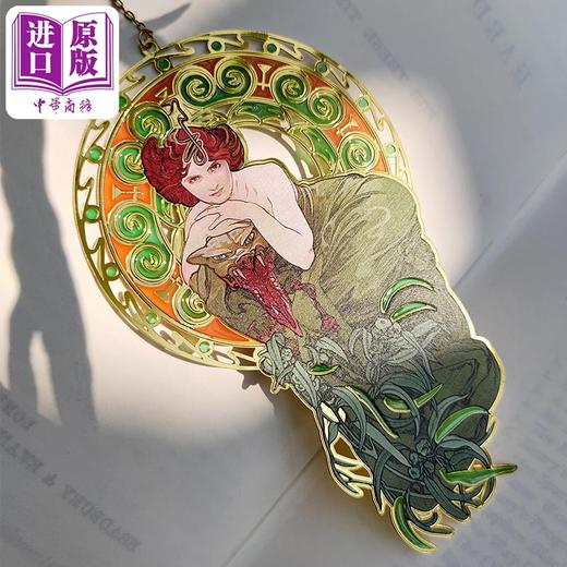 【中商原版】MUCHA穆夏宝石系列【全套四款】 半透明彩色玻璃窗风格金属书签经典名画艺术复古优雅高级新艺术运动文艺大师精美文创黄铜礼品 商品图3