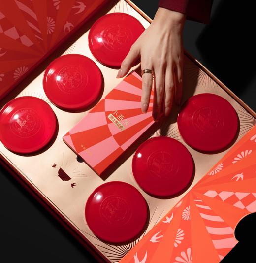 【燕之屋】悦享喜燕·燕窝羹（西洋参系列） 商品图1