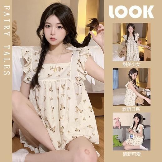 【甜美减龄❗️软萌日系睡衣两件套装】精致小巧，俏皮可爱，夏季新款无袖家居服可外穿薄款宽松荷叶边 商品图7