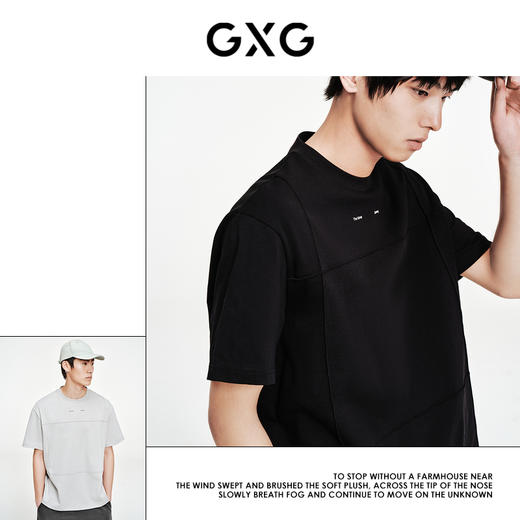 GXG男装 夏季热卖分割设计多色圆领短袖T恤#10D1440716B 商品图3
