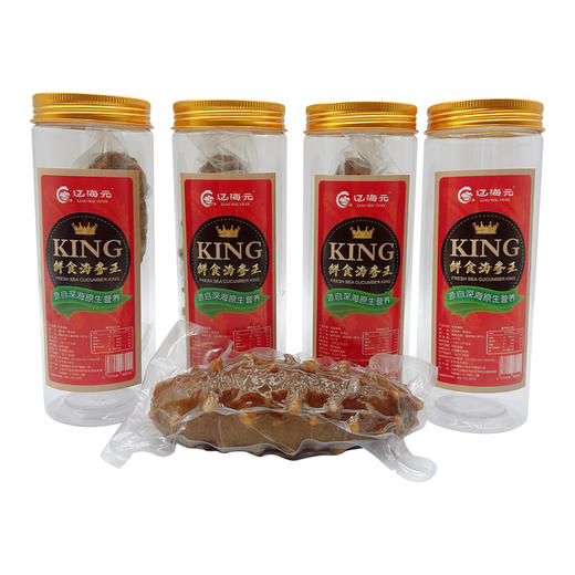 辽海元鲜食海参 单斤4头 参王 商品图0