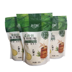 采珍鲜大黄米450g*3袋  线上