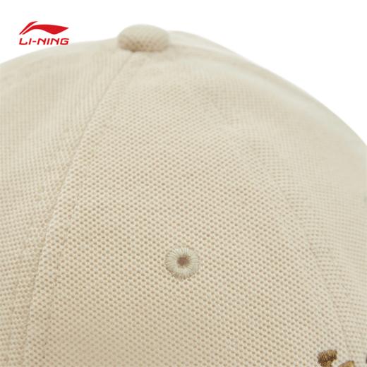 李宁运动生活系列吸湿排汗棒球帽AMYV017 商品图9