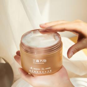  这国货绝了！便宜大碗，还是明星定制！