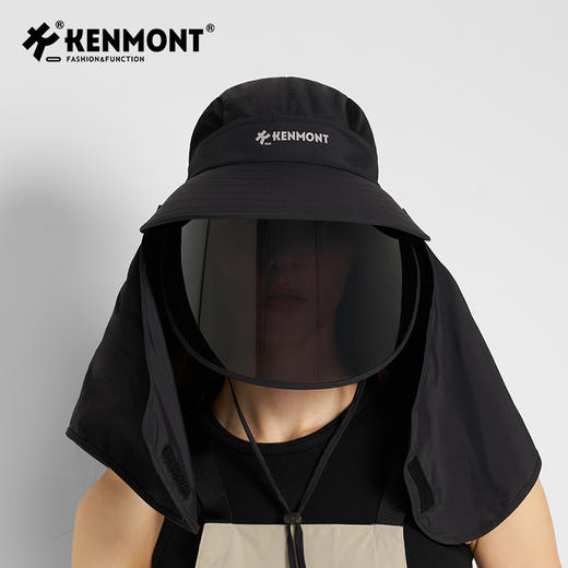 卡蒙可拆卸一帽多戴全方位镜片遮阳帽KM-6134 商品图5