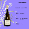 Philipponnat  Le Leon Vintage 2015  菲力保那莱昂园年份香槟 2015 商品缩略图1