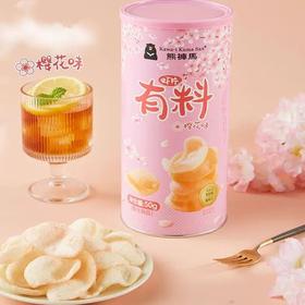 TD熊褲馬50g樱花味桶装虾片