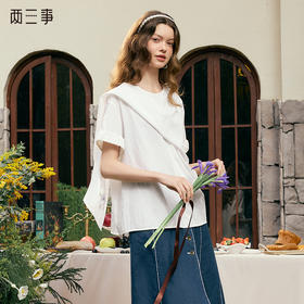两三事 伊甸晨露 2025春季新款小清新绣花连身披肩米白色衬衫女款