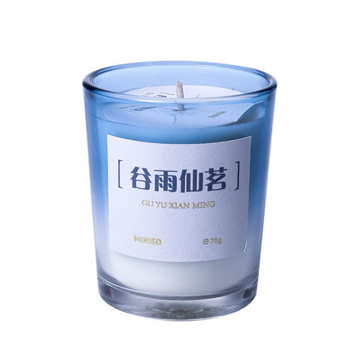 SO-JYP2018-古韵茶香系列-香薰礼盒套装（谷雨仙茗） 商品图2