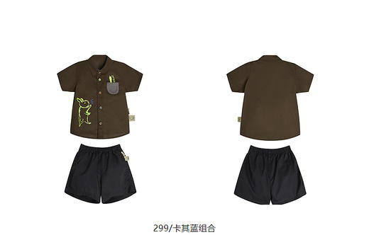 jnby   25年春款   上下装组合套装  YP3H21060 商品图10