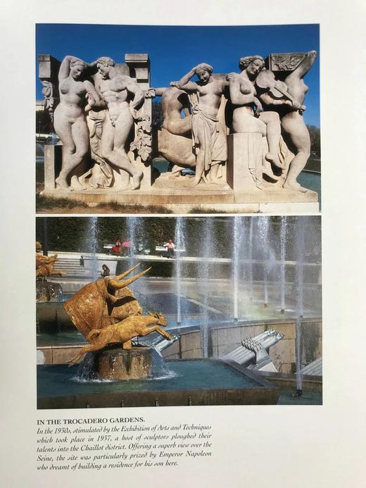 巴黎：光之城 约百余幅彩色插图 精装8开 商品图12