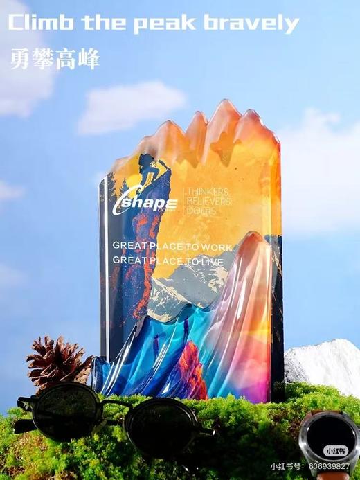 创意山峰水晶奖杯定制高档授权牌订制企业团队优秀员工奖牌定做 商品图0