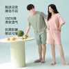 【重磅冰瓷棉】自然醒「时光清浅」轻运动可外穿睡衣情侣短袖短裤宽松薄款大码凉感冰瓷棉家居服带胸垫JLM 商品缩略图1