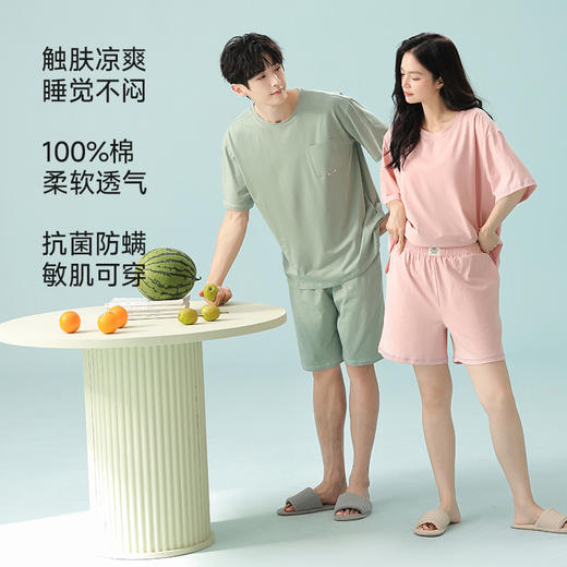 【重磅冰瓷棉】自然醒「时光清浅」轻运动可外穿睡衣情侣短袖短裤宽松薄款大码凉感冰瓷棉家居服带胸垫JLM 商品图1