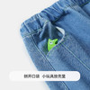 【男女同款】【110-140】【MQDmini】男童春秋牛仔裤宽松休闲直筒长裤 商品缩略图6