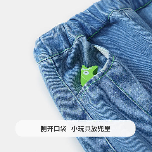 【男女同款】【110-140】【MQDmini】男童春秋牛仔裤宽松休闲直筒长裤 商品图6