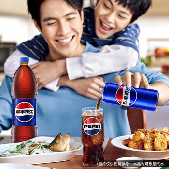 百事可乐Pepsi 碳酸饮料汽水原味 1.25L*12大瓶 整箱装 家庭聚会分享 商品图1