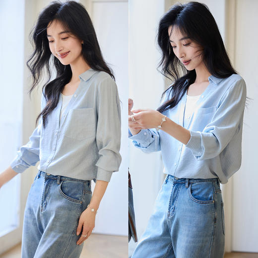 VICTORIA&VERA春季“冰萃微蓝”系列韩版百搭显瘦V领假两件竖条纹衬衫 商品图5
