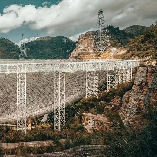 五一游学|何以贵州，从地心游记开启观天之眼  5天4晚 商品图13