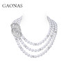 GAONAS 羽翎珠华 臻奢羽毛白色珠项链11212XW 商品缩略图0