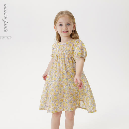 【马克珍妮 芦芙】新款夏装 女童碎花棉真丝连衣裙231031 商品图0