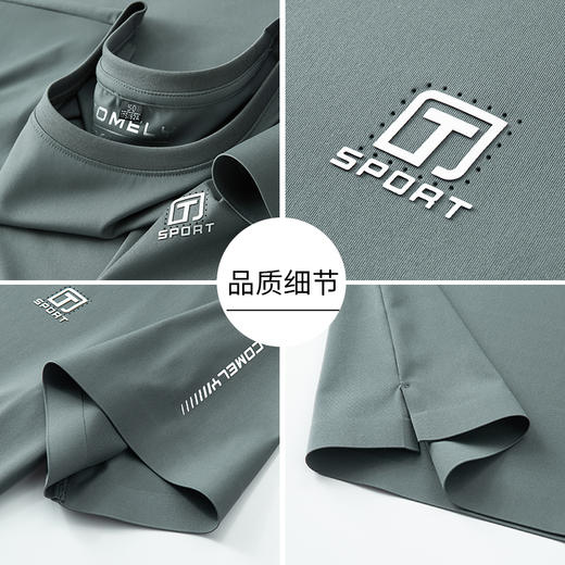 【7A抗菌】【DKP】大依优型大码圆领T恤轻奢休闲短袖男宽松T恤上衣胖子 商品图1
