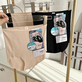 特价捡漏  官网258！郡shi同款两条装60S莫代尔高腰全包臀柔弹无束缚内裤女 双层裆三角裤