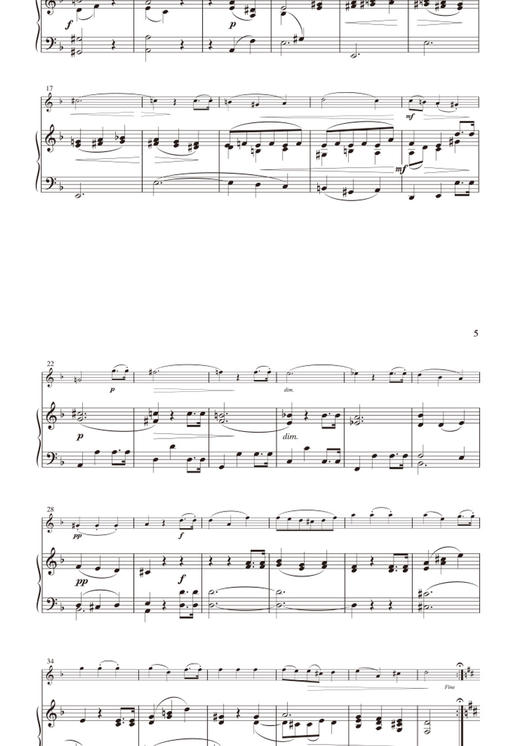 铃木小提琴教程7钢琴伴奏谱（国际版） 商品图3